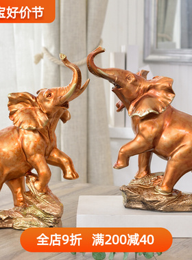 中式客厅家居装饰品招财大象摆件房间电视柜S酒柜乔迁新居礼品