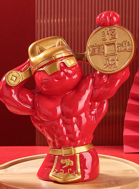 家居装饰品财神猫招财摆件