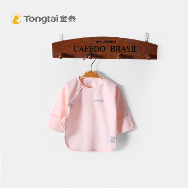 童泰正品初生婴儿衣服棉打底衫半背内衣春秋夏和尚宝宝无骨上衣