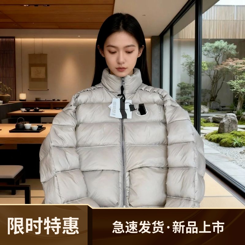 25新款胶带标羽绒服男情侣款面包服 女款宽松韩版短款保暖外套