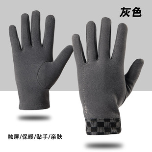 2022新款 冬天加绒户外保暖防寒开车骑车可触屏韩版 手套秋冬季 男士