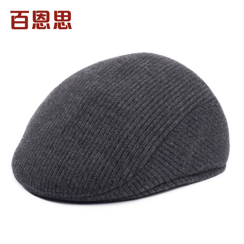 清仓老人帽子男中老年鸭舌帽冬季加绒加厚保暖爸爸爷爷毛呢帽
