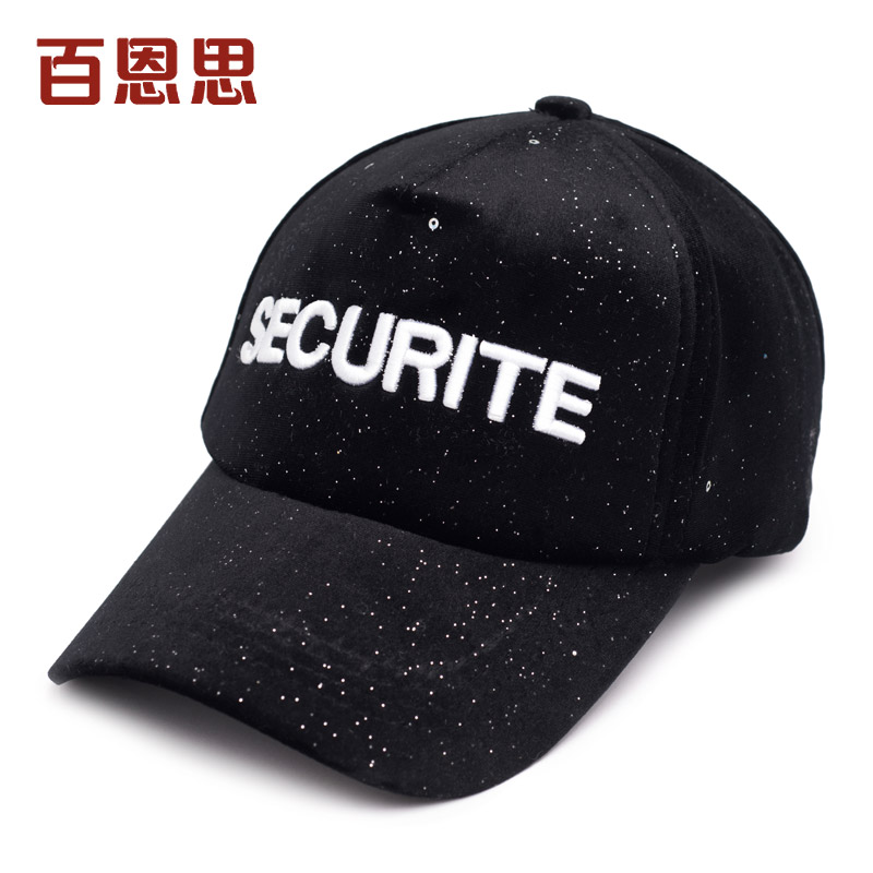 百恩思 棒球帽女鸭舌帽韩版嘻哈帽子百搭时尚潮人字母春秋款黑色