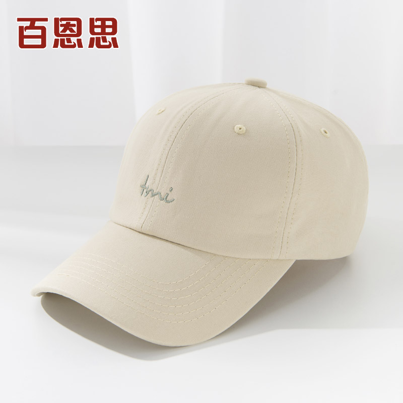 棒球帽子男女士春夏季夏天韩版鸭舌帽运动遮阳帽ins小字母时尚潮