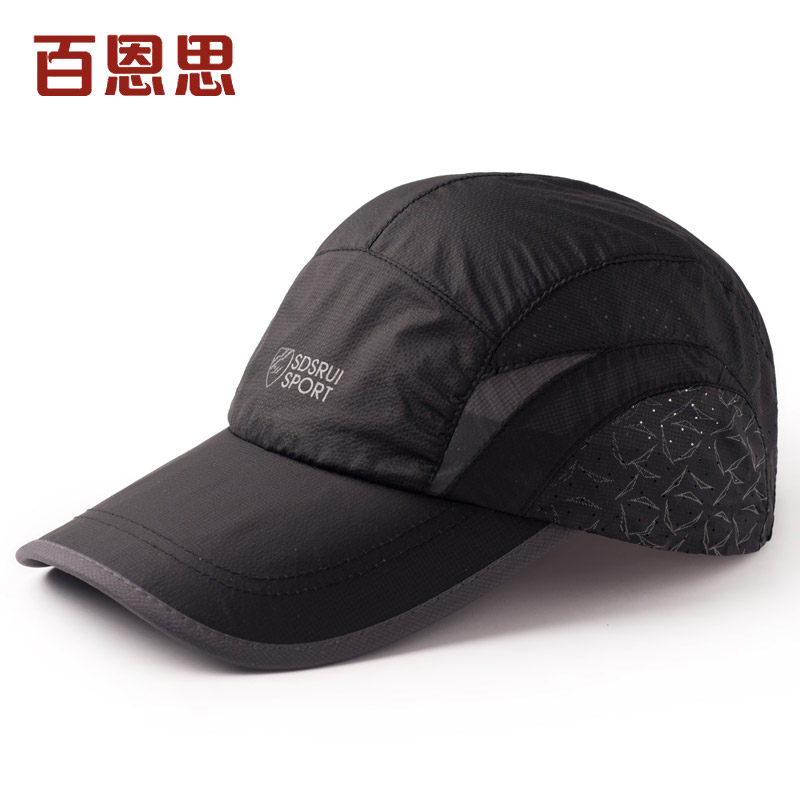 速干帽子男女春夏季夏天户外遮阳防晒运动跑步透气中年棒球帽折叠