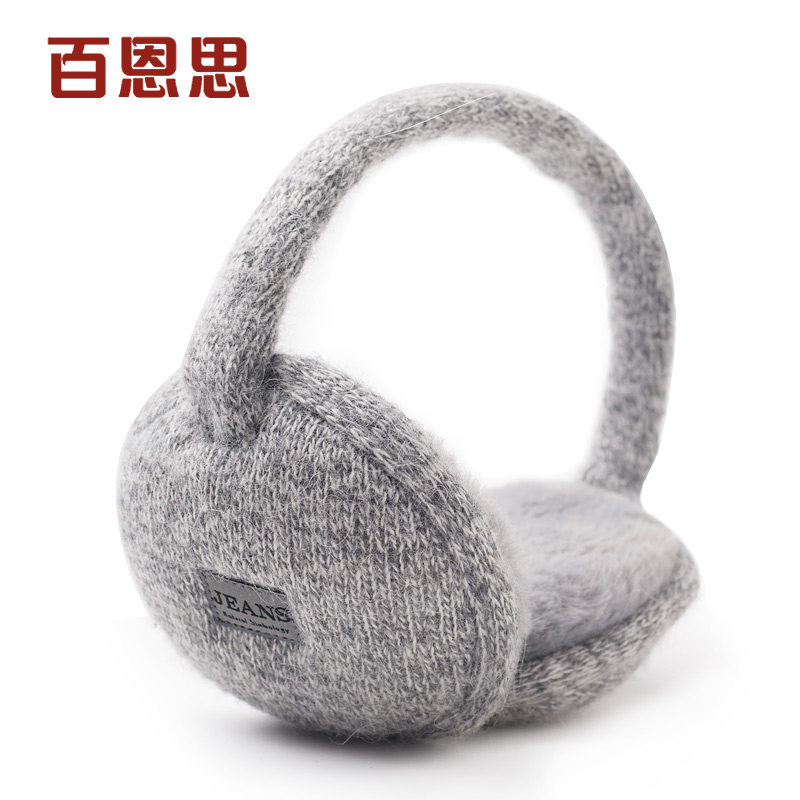 百恩思 冬季耳罩女士男士韩版保暖护耳套耳包耳捂可折叠毛绒加厚,服饰配件/皮带/帽子/围巾,耳套,淘宝优惠券,粉丝福利购,淘宝优惠卷