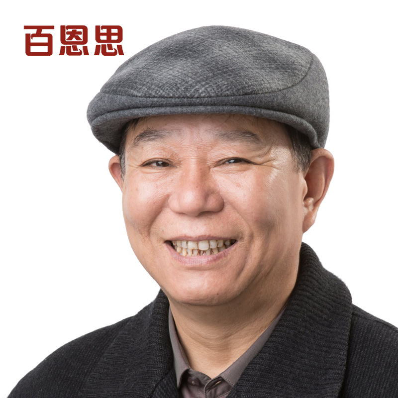 清仓老人帽子男秋冬季中老年男士加厚保暖户外鸭舌帽爸爸帽老头帽