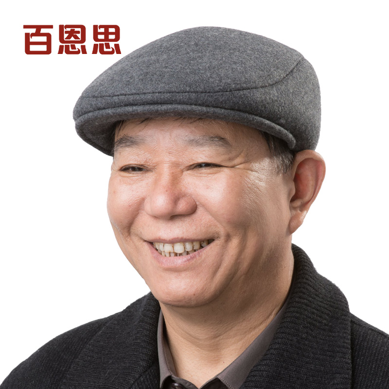 清仓老人帽子男冬中老年男士帽子冬天毛呢护耳鸭舌帽爸爸帽保暖帽