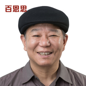 清仓澳洲羊毛呢中老年男士帽子冬季鸭舌帽秋冬老人帽子冬天爸爸帽