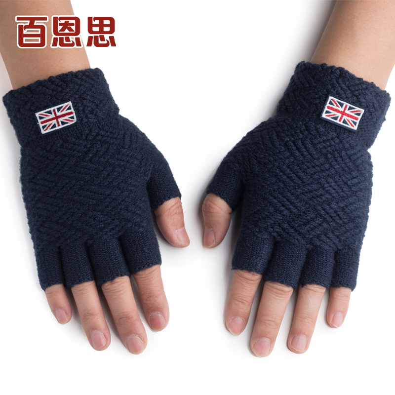 Gants pour homme en de laine - Ref 2782507 Image 4