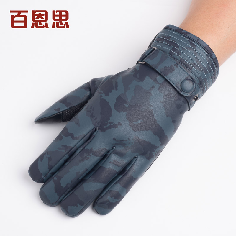 Gants pour homme - Ref 2782501 Image 3