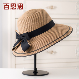 草帽女夏天大檐防晒遮阳草编帽子沙滩太阳帽海边折叠时尚韩版英伦
