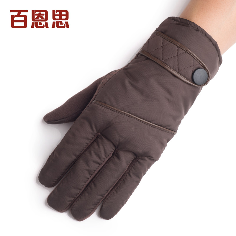 Gants pour homme - Ref 2782509 Image 3