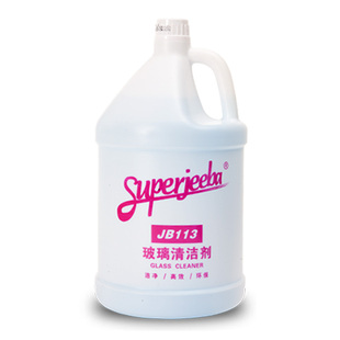 白云清洁JB113晶亮玻璃清洁剂浓缩玻璃水酒店浴室家用商用大桶装
