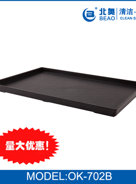 酒店白色托盘美容院长方形家用杯盘北欧茶杯超大盘子塑料茶盘