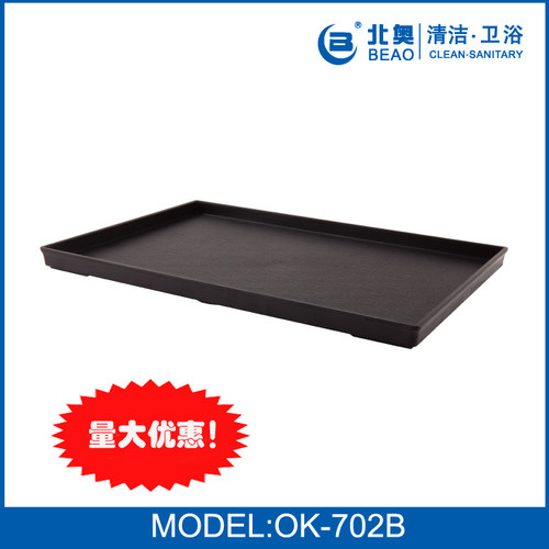 白色美容院长方形茶杯塑料托盘
