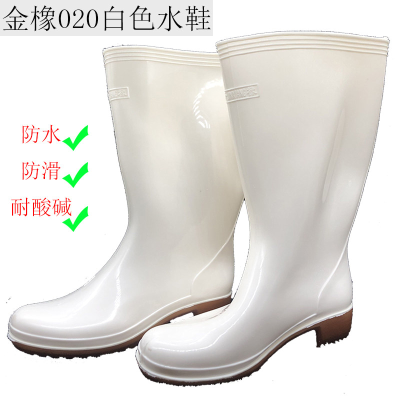 防水中筒橡胶厨房防滑耐磨雨鞋