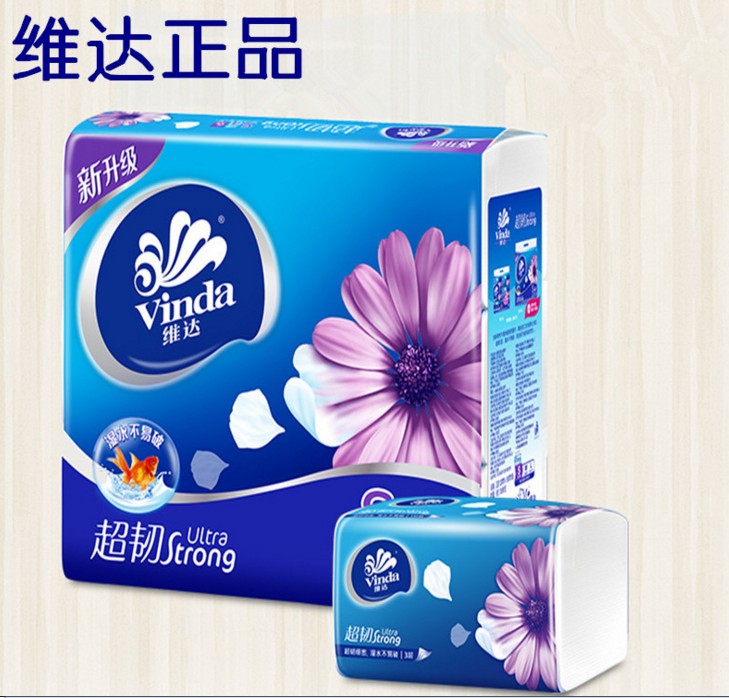 维达抽纸超韧3层130抽图片