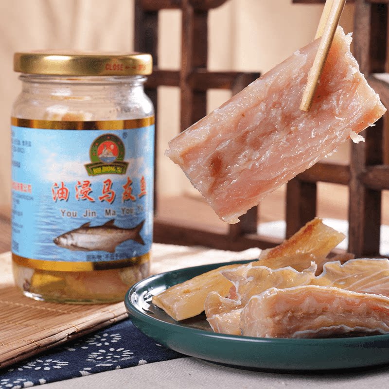 台山特产海中玉油浸马友鱼图片