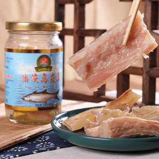 台山特产海中玉油浸马友鱼鱼香茄子煲316g炒饭精选咸鱼鸡粒炒饭