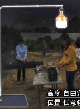 户外灯架不锈钢伸缩加粗自由移动
