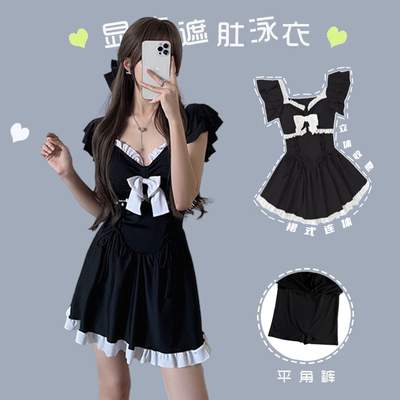 泳衣女裙式连体保守显瘦韩版ins