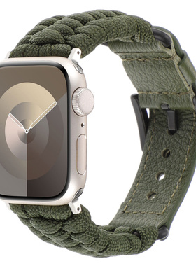 适用苹果手表s10真皮表带se编织尼龙伞绳iwatch987654ultra创意男