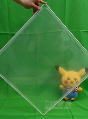 纯透明魔片组合收纳遮挡分隔板