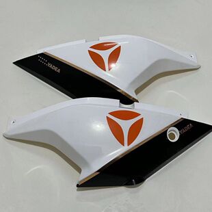 Yadea雅迪x5车壳白金版原装X5正品护板外壳装车原厂通用座桶两侧