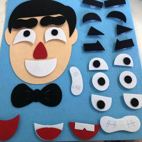 diy幼儿园教具儿童玩具拼图