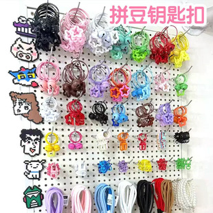 拼豆diy钥匙扣金属配件钢丝圈门扣硅胶皮绳挂件卡圈小铃铛弹簧扣