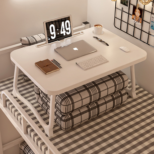 可折叠床上小桌子笔记本电脑桌写字桌卧室飘窗桌炕几可移动小桌板