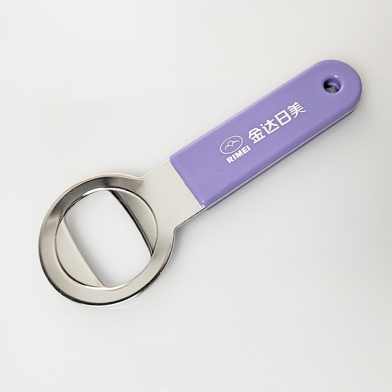 金达日美啤酒开瓶器 餐厅饭馆家用啤酒瓶起子饭店瓶盖开罐启瓶器