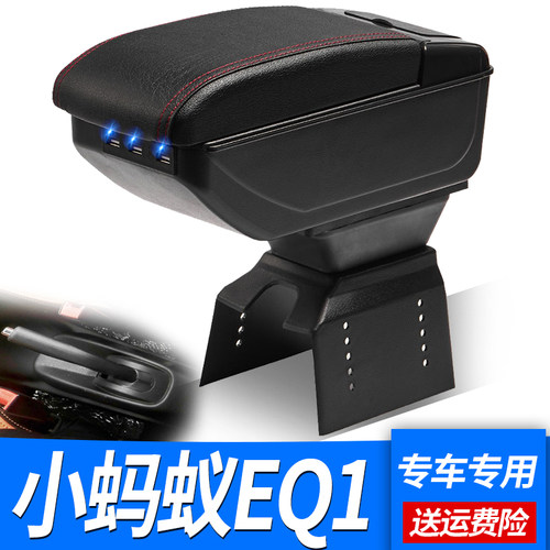 专车专用 不影响手刹