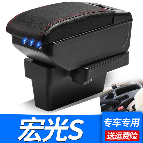 专车专用 不影响手刹