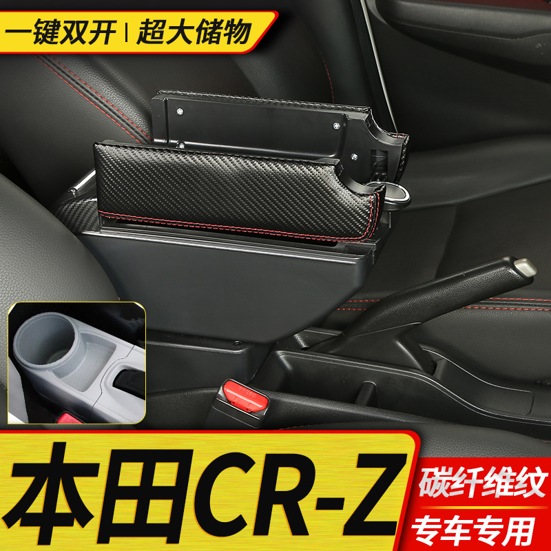 专车专用 不影响手刹