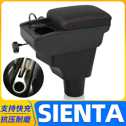 专车专用 不影响手刹