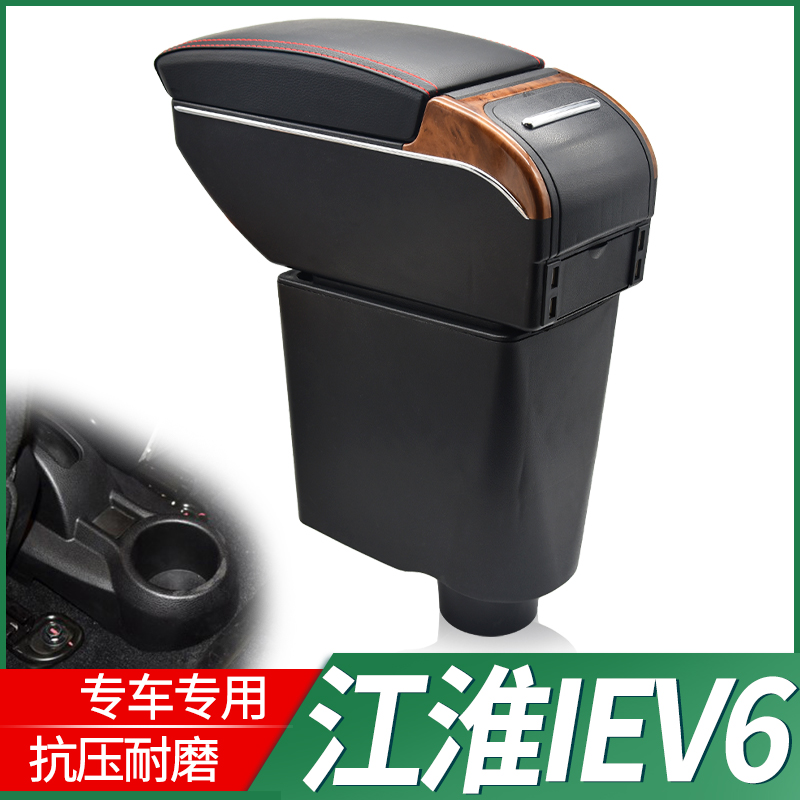 专车专用 不影响手刹