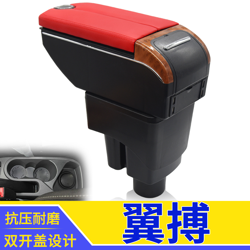 专车专用 不影响手刹