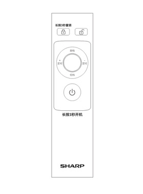 夏普取暖器BR227A/21A/22A/CR222A/FR228B等遥控器具体型号需备注