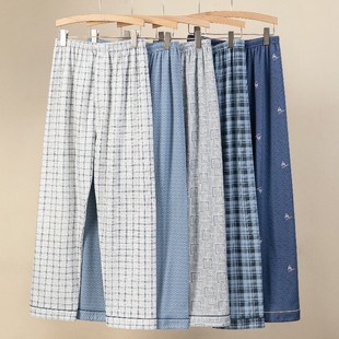 睡裤 全棉中老年人家居裤 秋冬厚款 春秋季 纯棉高品质长裤 前开口男士