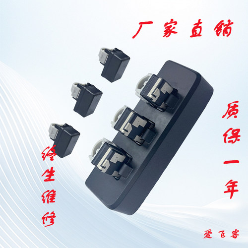 数字鸽信鸽实时定位足环GPS追踪器信鸽飞行轨迹鸽子电子脚环