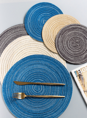 北欧风隔热垫餐垫餐桌垫简约西餐垫砂锅垫杯垫碗垫盘垫圆形垫子