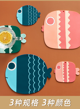 创意鱼菜盘隔热垫防烫垫餐垫家用餐桌垫子防油防水盘垫碗垫水杯垫