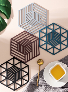 韩国简约隔热垫防烫垫家用餐垫桌垫创意盘垫碗垫杯垫锅垫厨房垫子