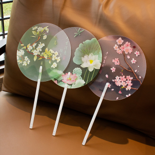 网红高颜值复古国潮扇子团扇中国风古风学生夏季 创意便携PVC扇子