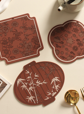高端中国风餐垫创意复古中式餐桌垫子碗盘垫家用隔热防烫垫杯垫