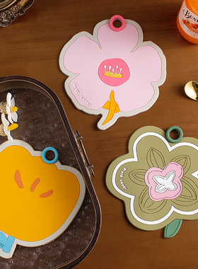 花朵软胶餐垫杯垫隔热垫碗菜盘创意防烫防滑餐桌垫家用锅垫耐高温