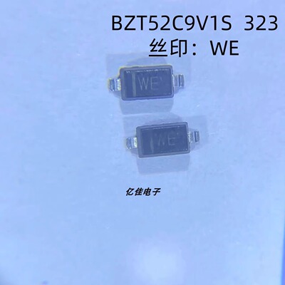 晶导晶导微BZT52C9V1S丝印WE