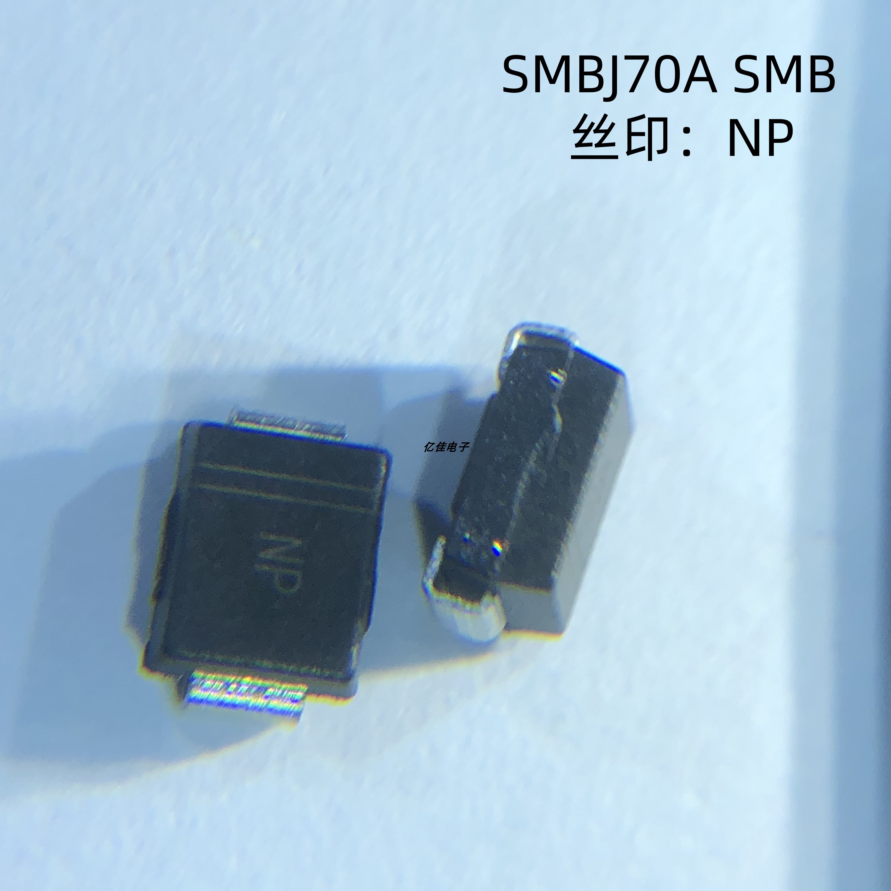 晶导JDSMBJ70A丝印NP丝印NP